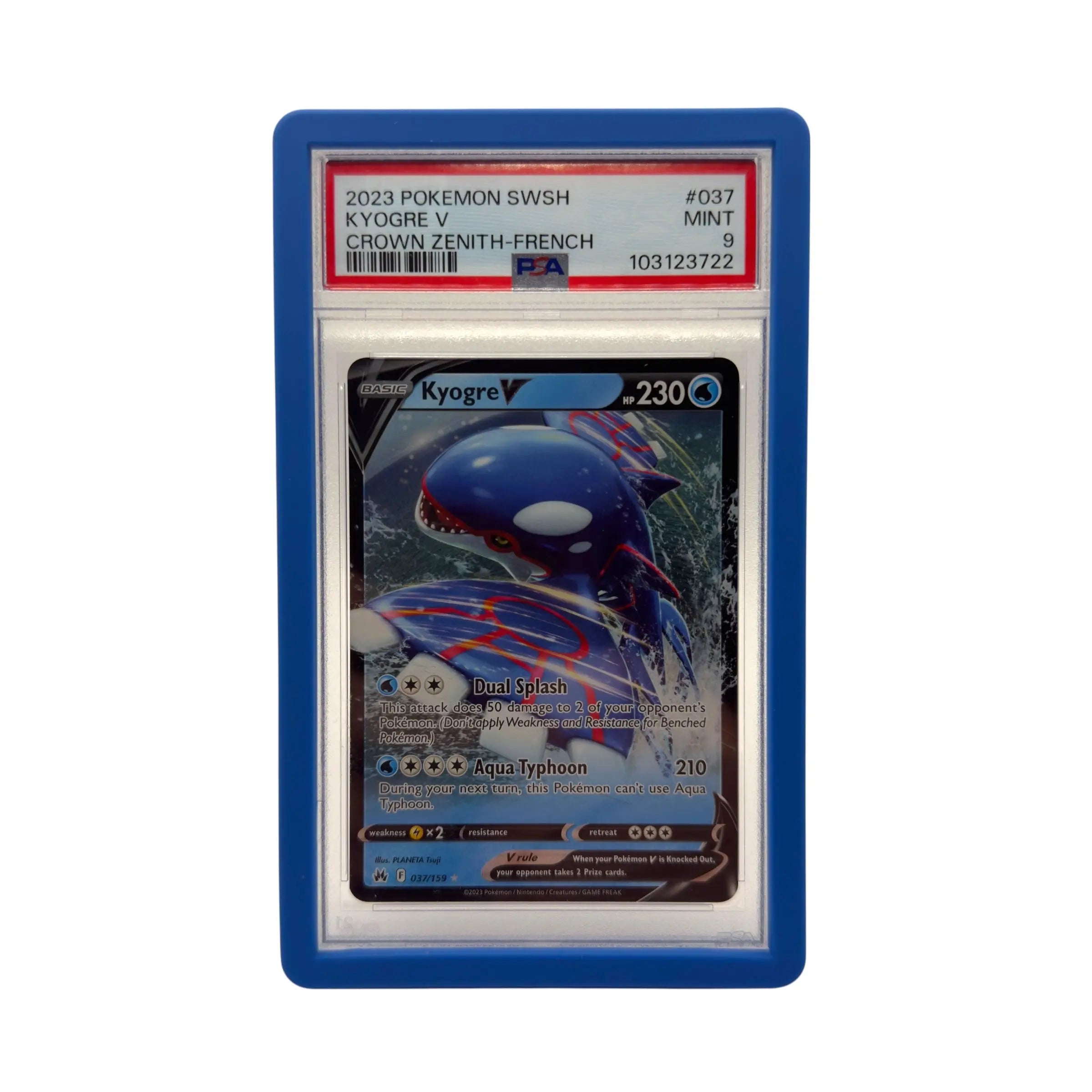 Solid Color Core ™ Slab Armor